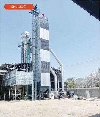 5HL-150型順混流烘干塔